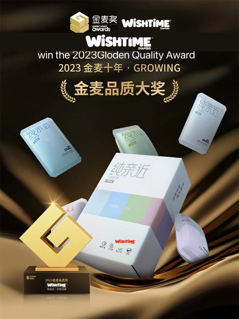 600-800English