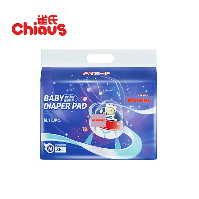 Chenrui Cottony Soft Disposbale Diaper Pads 