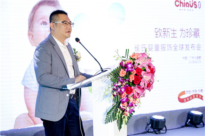Chenrui baby diapers manufacturers