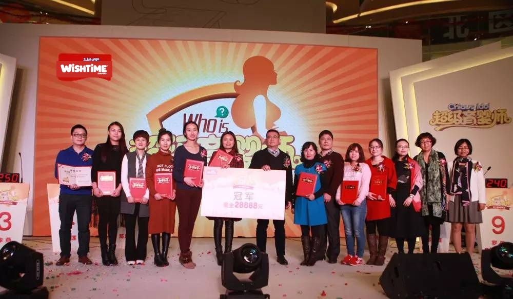 Chenrui brand diapers for baby