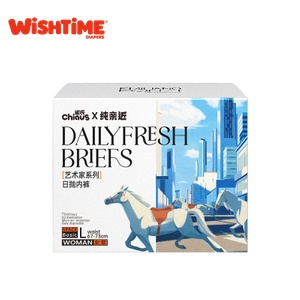 pure close Disposable Eco-friendly women underwear sales package frontal view