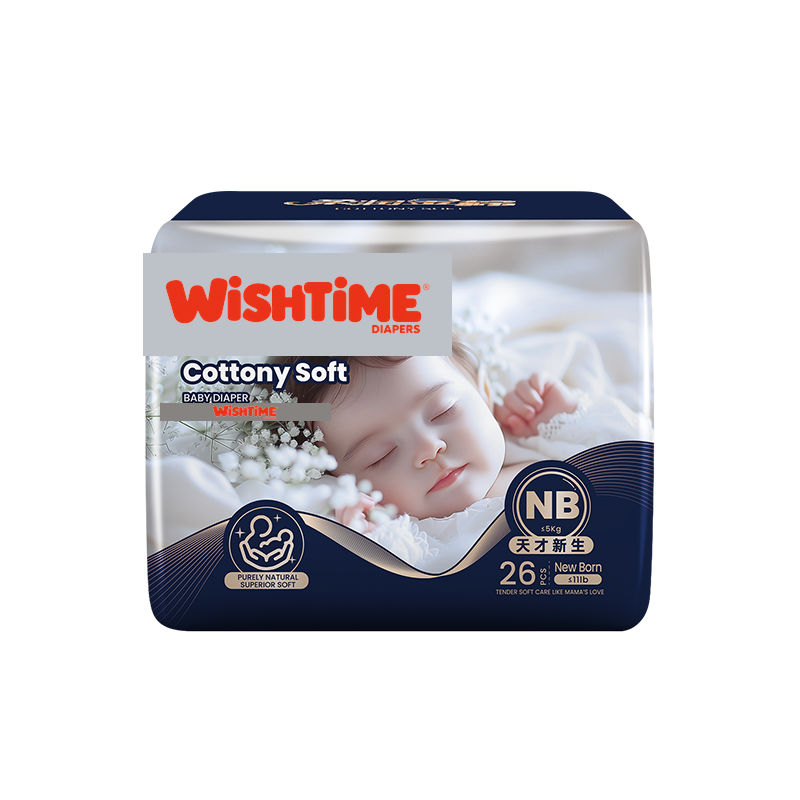 NB size comfortable diapers NB size comfortable diapers