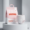 Packaging design of QY15 baby diapers