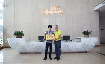 Chenrui Donated Land To Build School: Fulfilling CSR And Supporting Rural Education