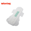 Chenrui Manufacture Soft Lady Sanitary Pads Night Use Femal Pads