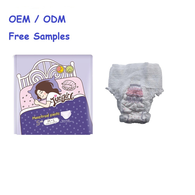 OEM Adult Pull-Up Diaper Manufacturer & Incontinence Pants Factory | Chenrui