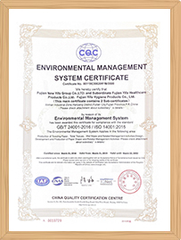 ISO14001 Certification - Environmental management system