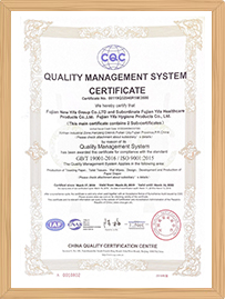 ISO9001 Certification - Quality management system standard