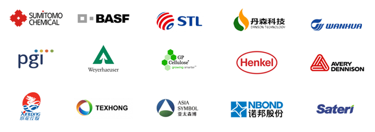 Patented Technologies & Global Partners | Chenrui (Fujian) Industry and Trade Co., Ltd. OEM/ODM Manufacturing Alliances