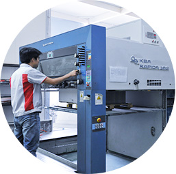 German KBA full-auto color printer for custom packaging manufacturing