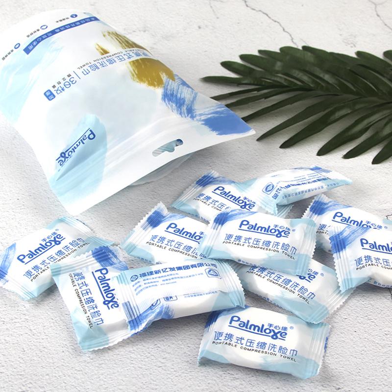 Disposable Compression Bath Towel - OEM Compressed Towels