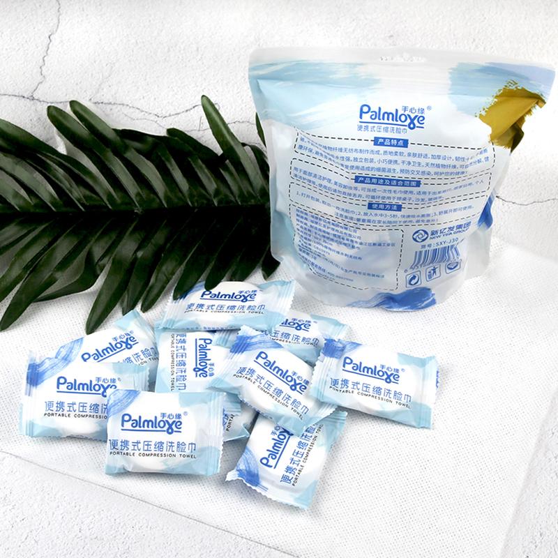 Disposable Compression Bath Towel - OEM Compressed Towels
