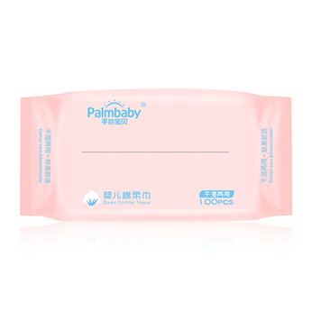 Cotton towel - Premium Quality Healthcare Products