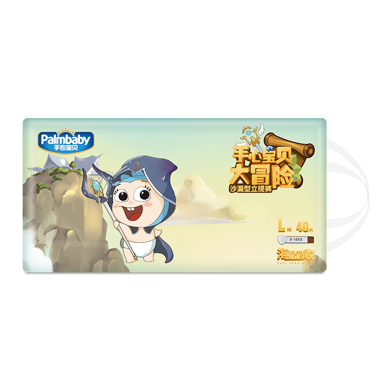 Strong suction dry series(basic model core) - Premium Quality Baby Diaper Pants