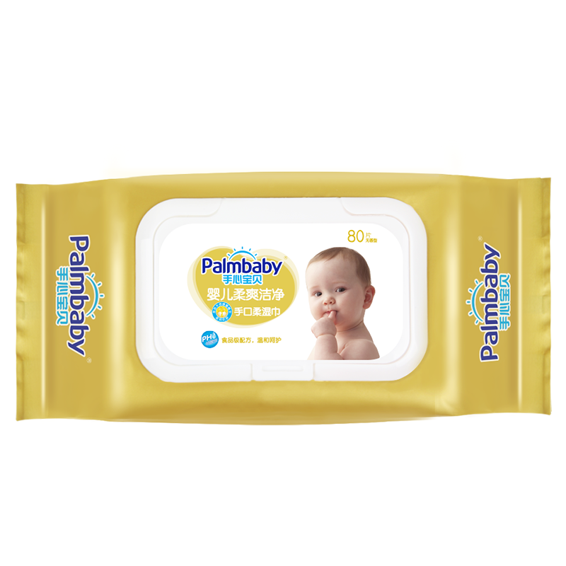 80 pieces of hand mouth soft wipes - Premium Quality Healthcare Products