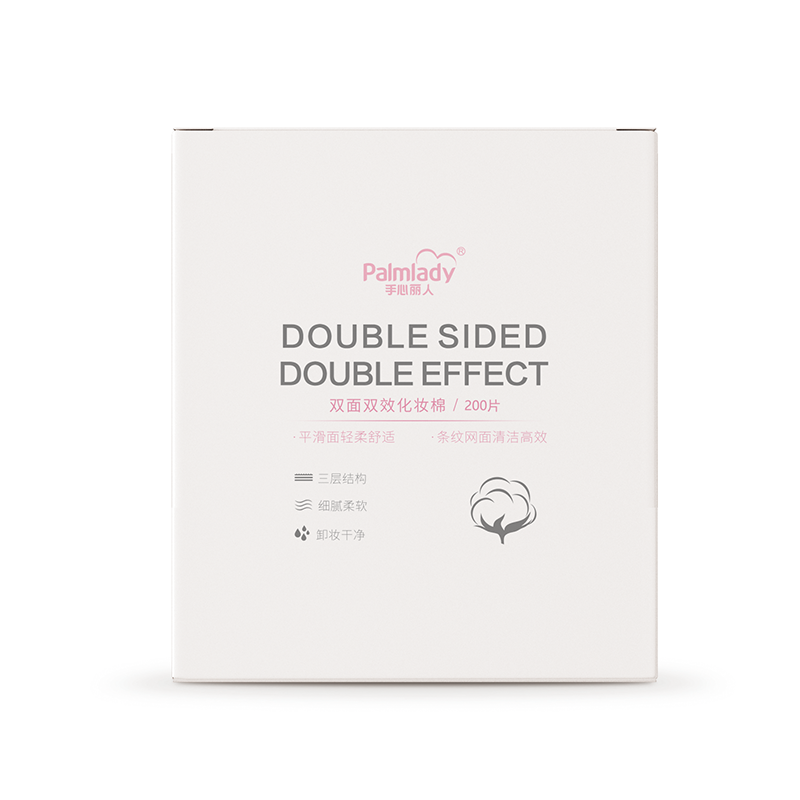 Two-sided double effect makeup cotton - Premium Quality Beauty Products