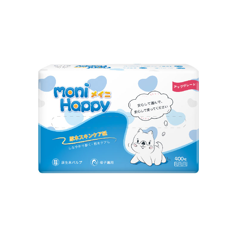 Ultra soft tissue paper - Premium Quality Healthcare Products