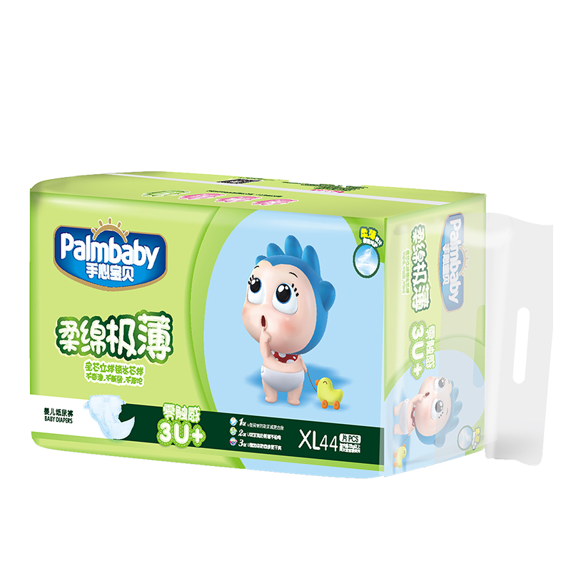 Diaper Manufacturing Companies Ultra thin Disposable Baby Diapers - OEM Baby Diapers