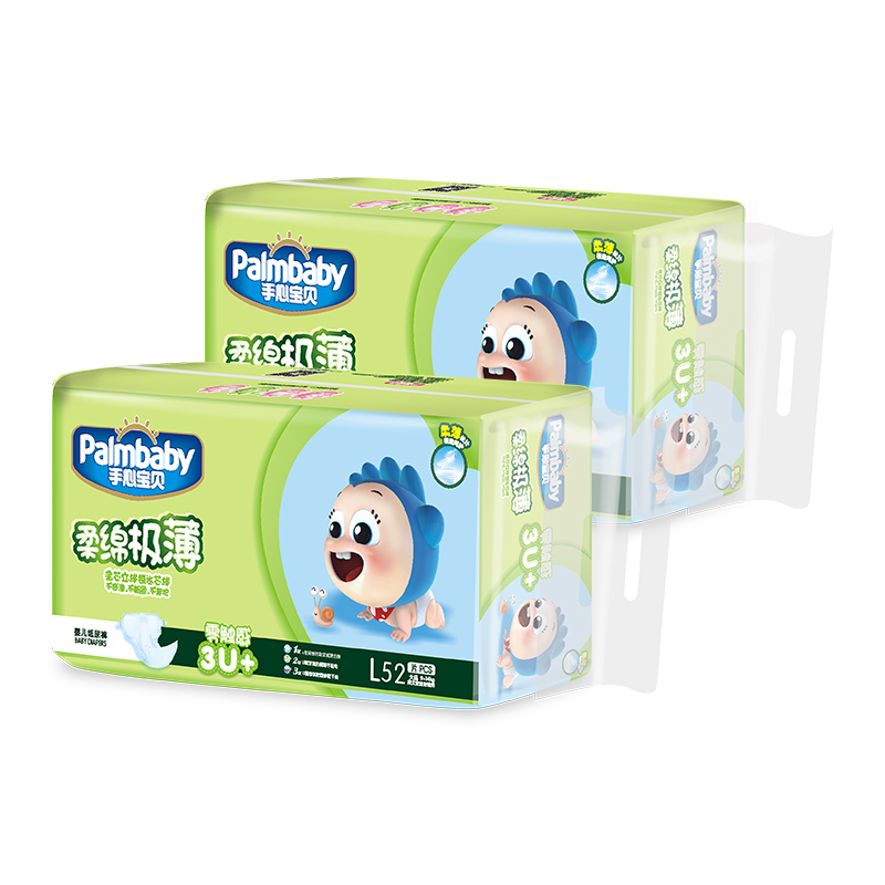 Diaper Manufacturing Companies Ultra thin Disposable Baby Diapers - OEM Baby Diapers