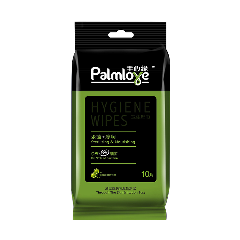 Adult cool wipes series - Premium Quality Wet Wipes