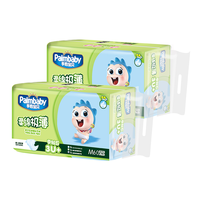 Diaper Manufacturing Companies Ultra thin Disposable Baby Diapers - OEM Baby Diapers