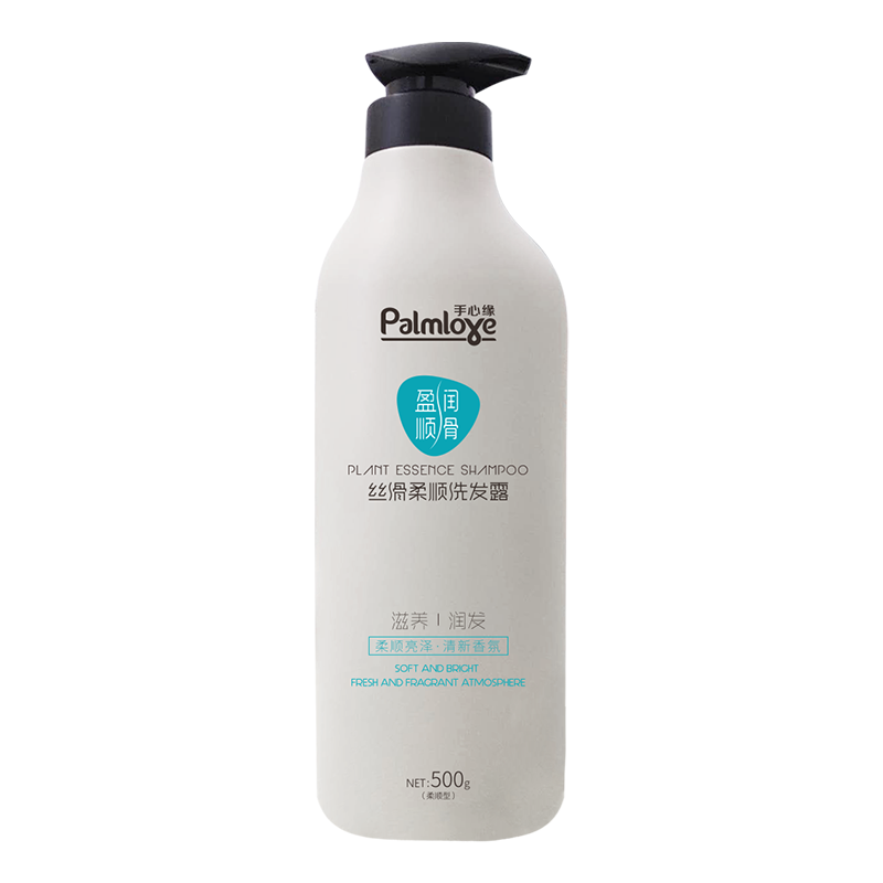 Silky smooth shampoo - Premium Quality Daily Washing Products