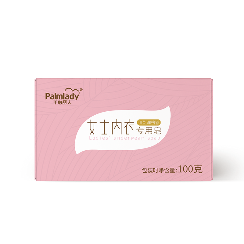 Ladies' underwear soap - Premium Quality Nursing Products