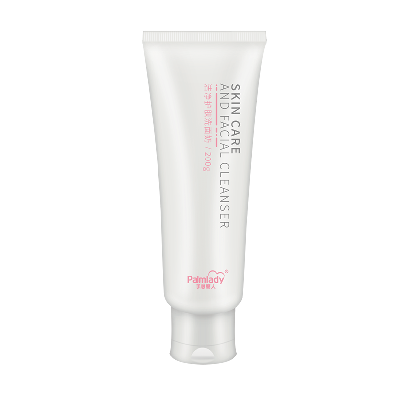 Skin care and facial cleanser - Premium Quality Beauty Products