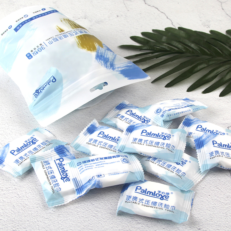 Portable compression towel pure cotton facial wash towel soft cleansing towels - OEM Compressed Towels - OEM Compression Towel manufacturer