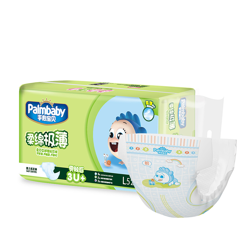 Diaper Manufacturing Companies Ultra thin Disposable Baby Diapers - OEM Baby Diapers - OEM Baby diapers manufacturer