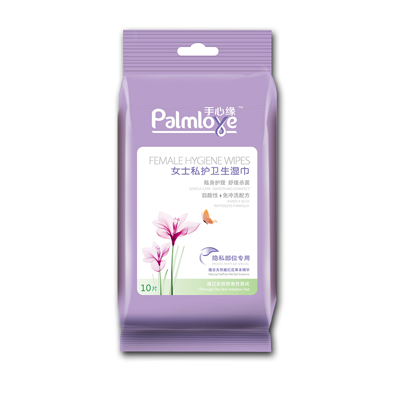 Lady intimate wipes - Premium Quality Wet Wipes