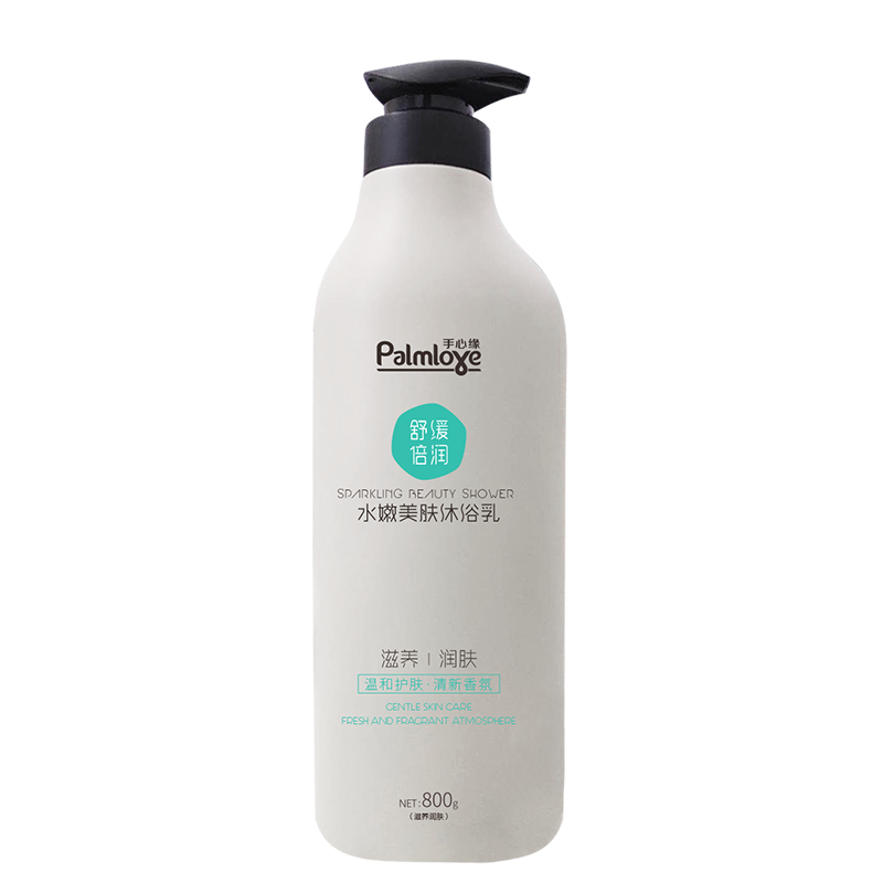 Moisturizing body wash lotion - Premium Quality Daily Washing Products
