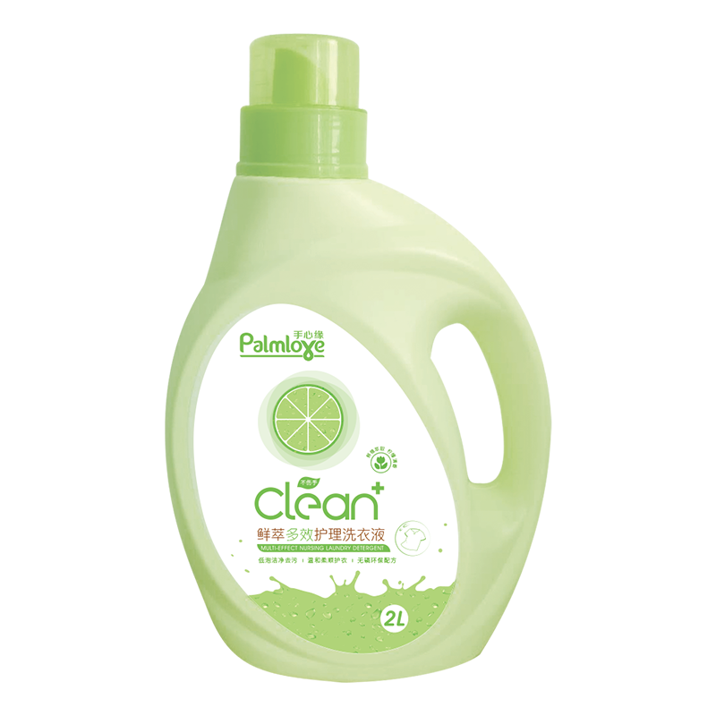 Fresh extract multi-effect nursing laundry detergent - Premium Quality Daily Washing Products