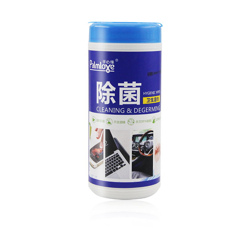 Sterile sanitary wipes - Premium Quality Wet Wipes