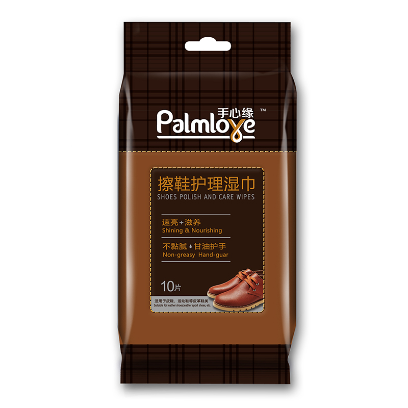 Shoeshine care wipes - Premium Quality Wet Wipes