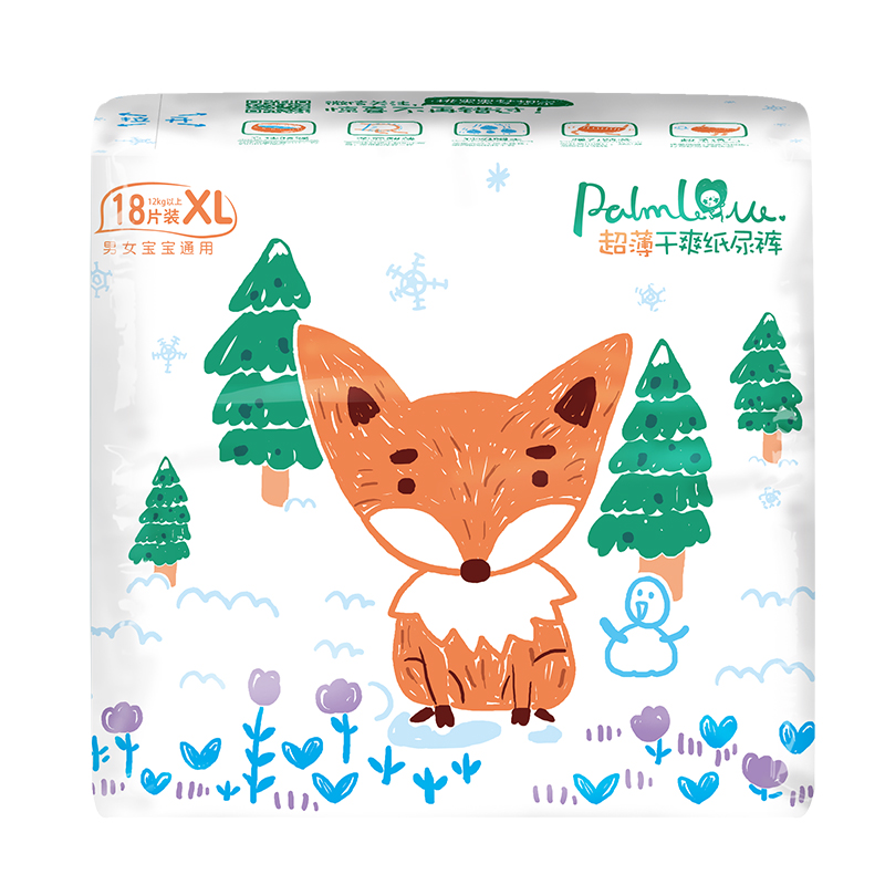 Diaper Distributor Super Absorption Palmbaby Diapers With Leak Guard - OEM Baby Diapers