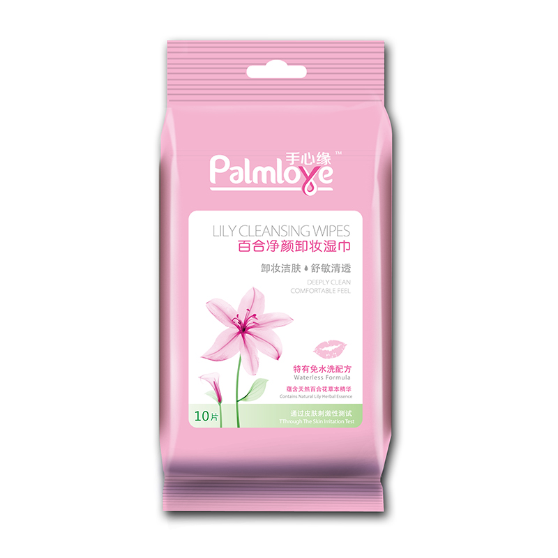 Lily makeup remover wipes - Premium Quality Wet Wipes