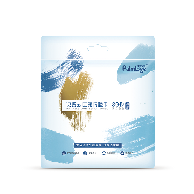 Portable compression face towel - Premium Quality Disposable Care Products