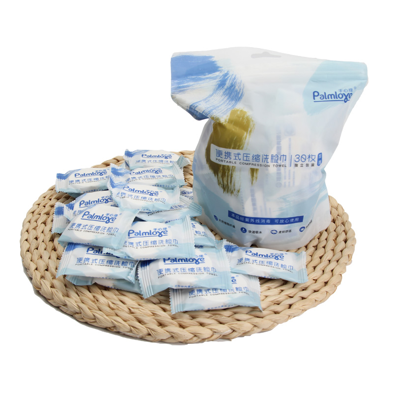 Portable compression towel pure cotton facial wash towel soft cleansing towels - OEM Compressed Towels