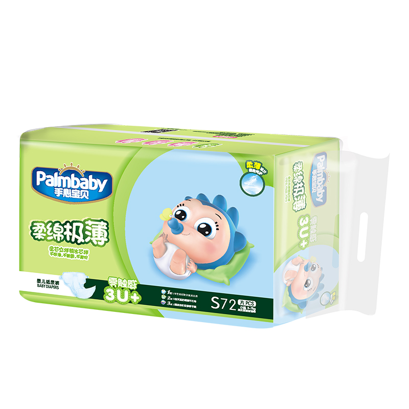 Diaper Manufacturing Companies Ultra thin Disposable Baby Diapers - OEM Baby Diapers
