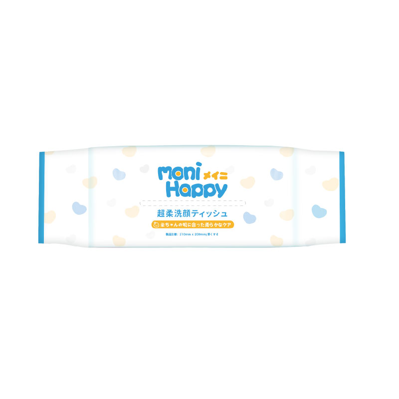 Ultra soft facial towel - Premium Quality Healthcare Products