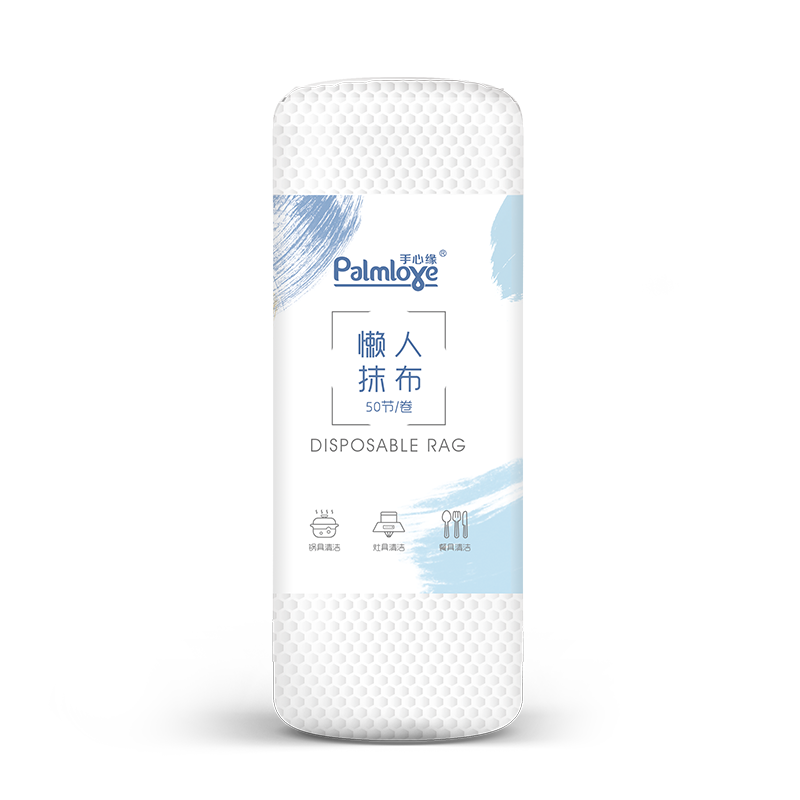 Lazy rag - Premium Quality Disposable Care Products