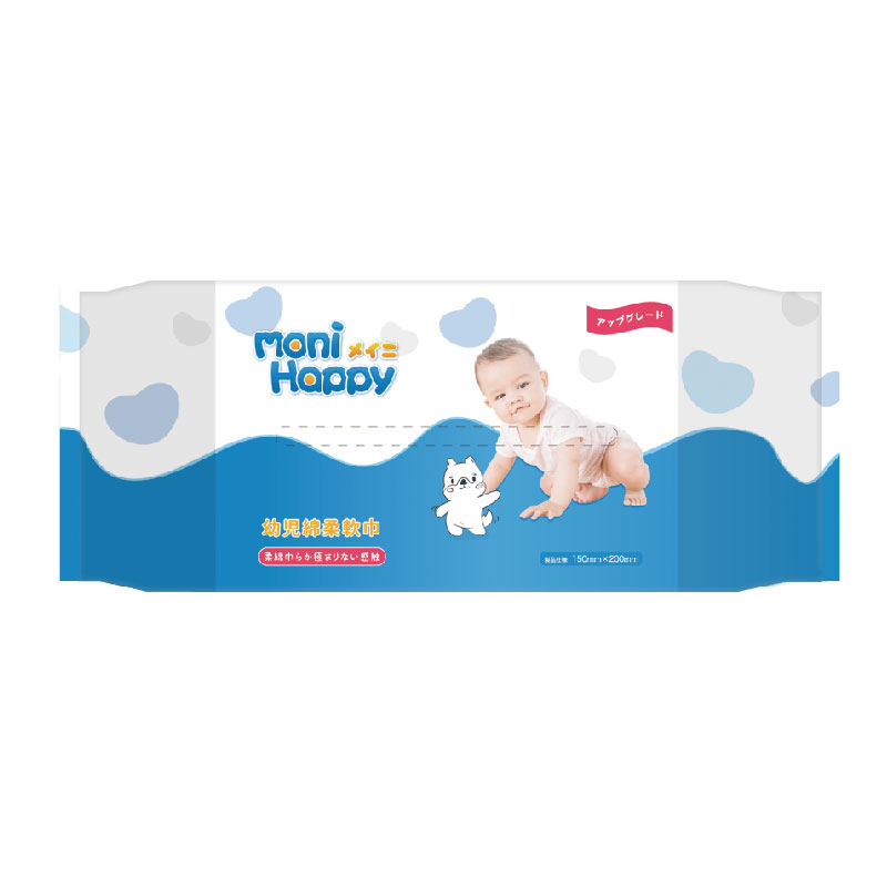 Soft cotton tissue - Premium Quality Healthcare Products