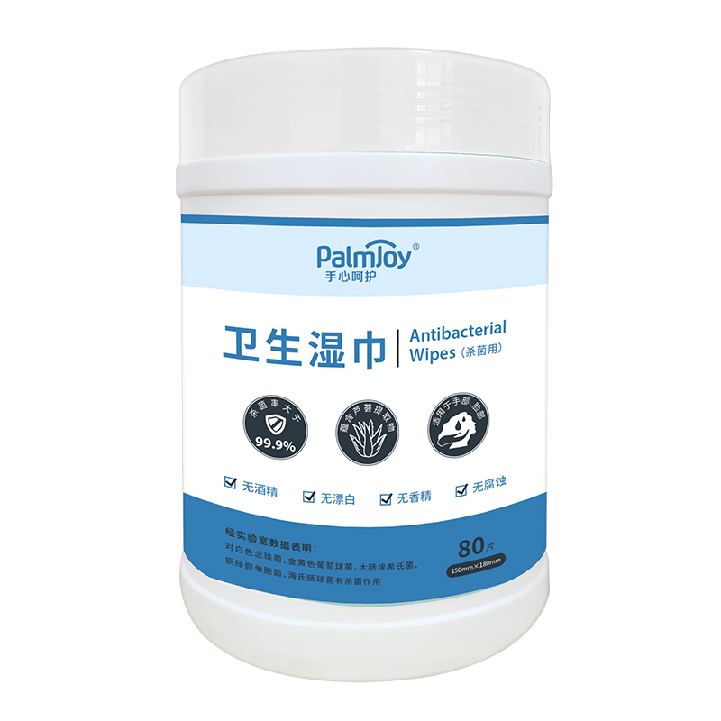 Barrel packing antibacterial wipes - Premium Quality Adult Wipes