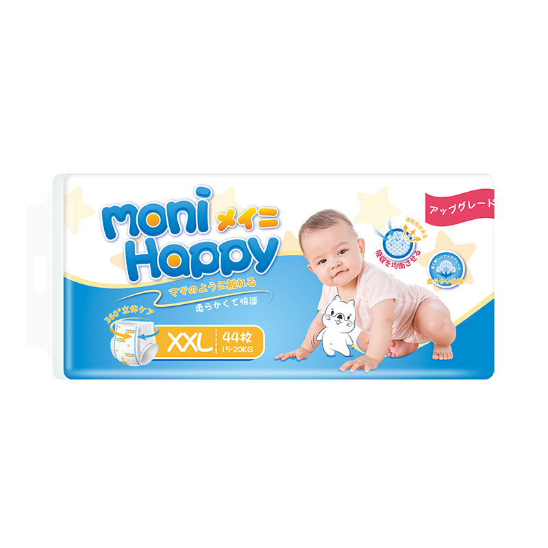 Baby diaper pants  | Super soft series - Premium Quality Baby Diaper