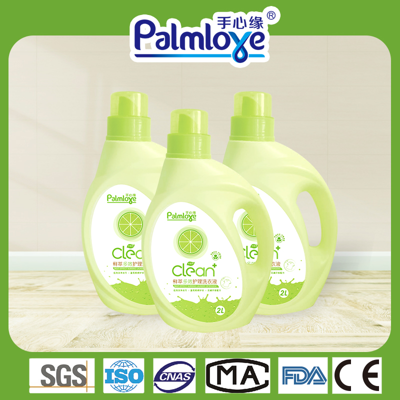 Laundry Washing Machine Use Liquid Detergent with Long Lasting Perfume - OEM Pet Diapers