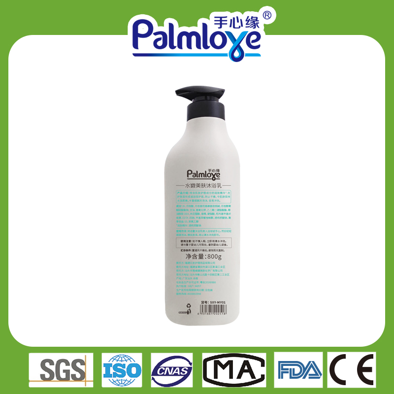 Cleaning products shower gel personal care products - OEM Pet Diapers