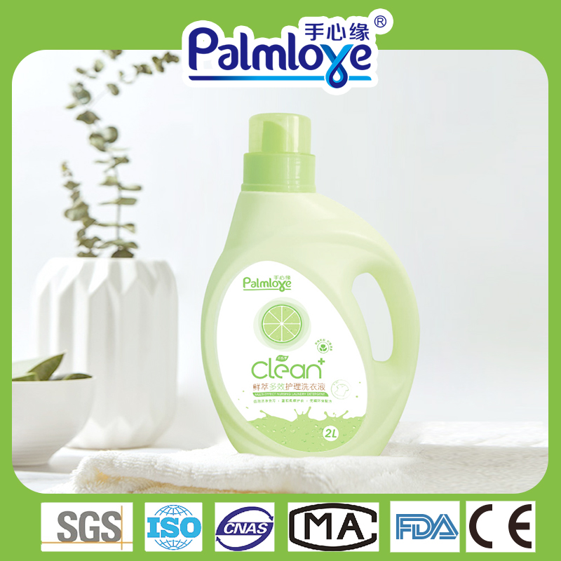 Laundry Washing Machine Use Liquid Detergent with Long Lasting Perfume - OEM Pet Diapers