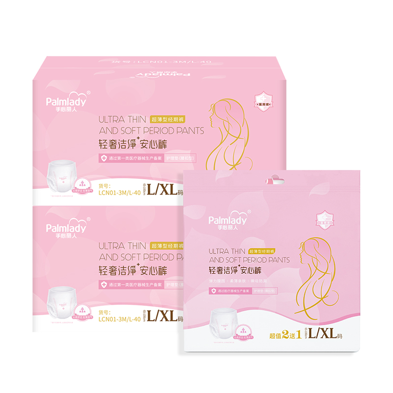China Sanitary Napkin Manufacturer Thin and Breathable Palmlady