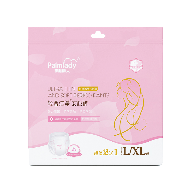 China Sanitary Napkin Manufacturer Thin and Breathable Palmlady